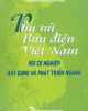 Ebook Phụ nữ bưu điện Việt Nam với sự nghiệp xây dựng và phát triển ngành - NXB Bưu điện