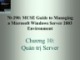 Bài giảng 70-290: MCSE Guide to Managing a Microsoft Windows Server 2003 Environment: Chương 10 - ThS. Trần Bá Nhiệm (Biên soạn)